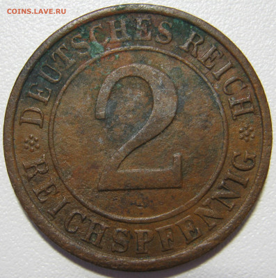  Веймар 2 рейхспфеннига 1924 до 18.01. - IMG_2138.JPG