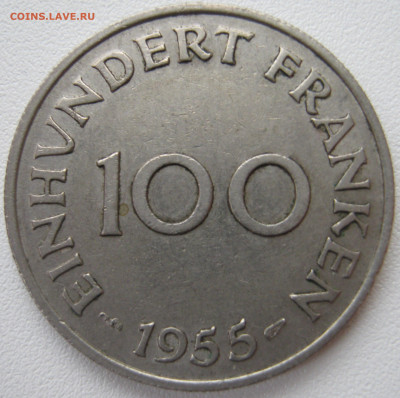 Саарланд 100 франков 1955 до 18.01 - IMG_2375.JPG