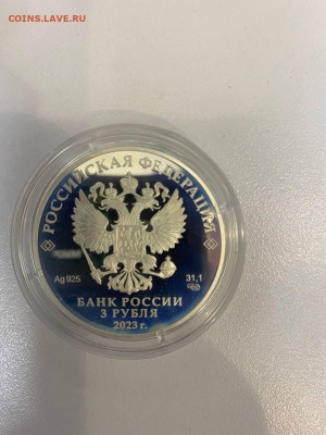  фикс - 5415747271569566244