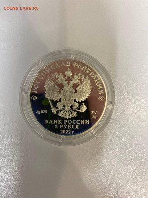  фикс - 5415747271569566277