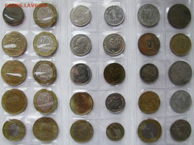 Альбом иностранных монет (~450 шт.). До 19.01.25 22-00 МСК - 25.JPG