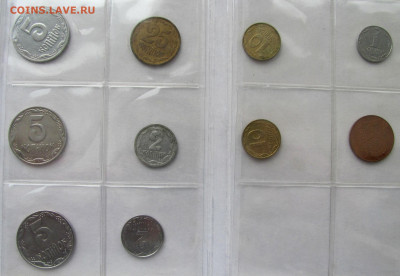 Альбом иностранных монет (~450 шт.). До 19.01.25 22-00 МСК - 50.JPG
