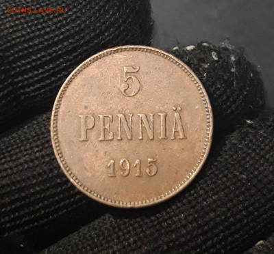 5 пенни РУССКАЯ ФИНЛЯНДИЯ 1915 года До 22.01 - 20240823_213751