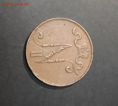 5 пенни РУССКАЯ ФИНЛЯНДИЯ 1915 года До 22.01 - 20240823_213733