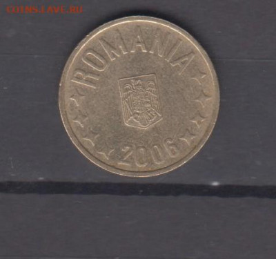 Румыния 2006 50 бань до 22 01 - 5