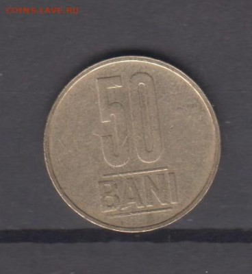 Румыния 2006 50 бань до 22 01 - 5а