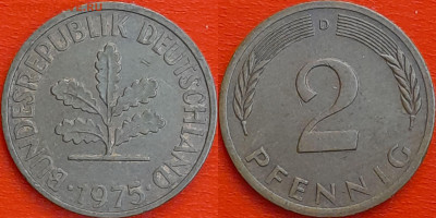 Германия – ФРГ, 2 пфеннига, 1975–D, (963) до 22:00  22.01.25 - 963