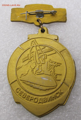 Северодвинск Российскому флоту 300 лет до 17.01 - IMG_4623.JPG
