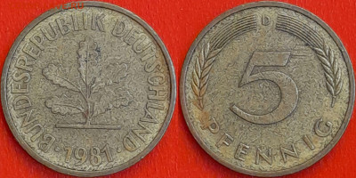 Германия – ФРГ, 5 пфеннигов,1981–D, (975) до 22:00  22.01.25 - 975