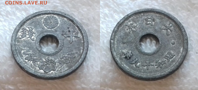 Япония 10 сен 1944 22 янв. 22:00 - ЯПОНИЯ 10 сен 1944 20190107_1545