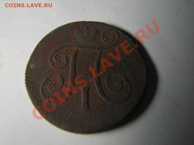 1 копейка Павла I (4 шт) - погодовка (1798-1801) - 8.JPG
