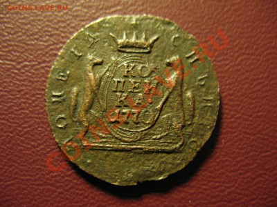 копейка сибирская 1770км (нечастая) до 7.02.2012 21-00мск - копейка сиб 1770 км 001