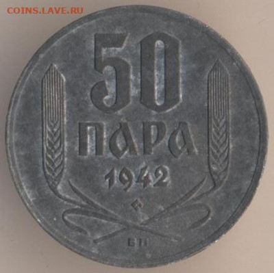 ЗАНИМАТЕЛЬНАЯ НУМИЗМАТИКА - 59