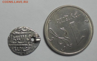 Восточная монета.Определение и оценка. - 03.JPG