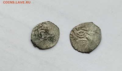 Крымское ханство, акче, биллон (2 шт.) до 21.01.2025г. 21.00 - мд2