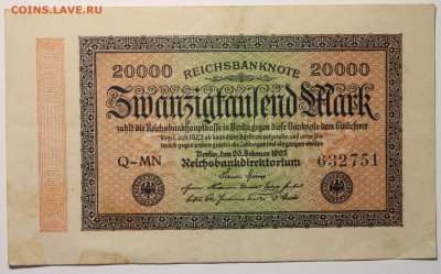 Германия Веймар (бона) 20000 марок 1923 до 18.01. - IMG_1581.JPG