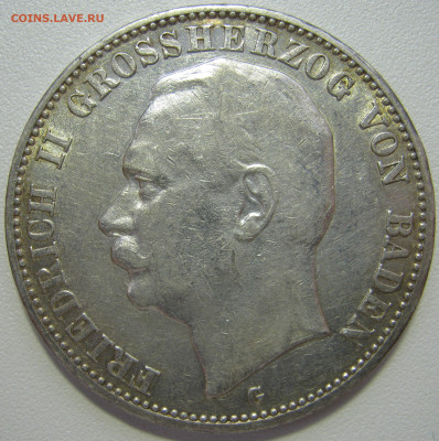 Германия Баден 3 марки 1909 G великий герцог Фридрих II 18.1 - IMG_8266.JPG