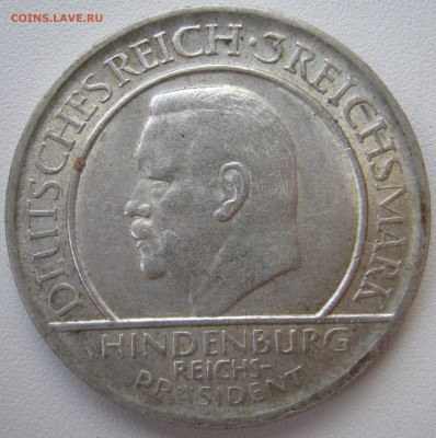 Германия Веймар 3 рейхсмарки 1929 D 10 лет конституции 1919 - IMG_2301.JPG