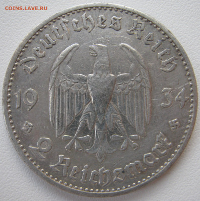Германия 3 рейх 2 рейхсмарки 1934 A кирха до 18.01. - IMG_2169.JPG