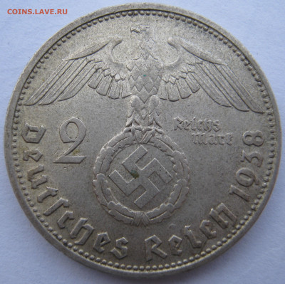 Германия 3 рейх 2 рейхсмарки 1938 D Гинденбург до  до 18.01. - IMG_2224.JPG