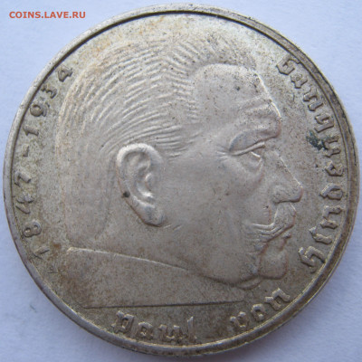 Германия 3 рейх 2 рейхсмарки 1939 A Гинденбург до  до 18.01. - IMG_2230.JPG