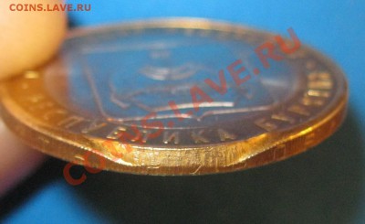 10р 2011г Республика Бурятия 2 штуки. Брак? - IMG_2