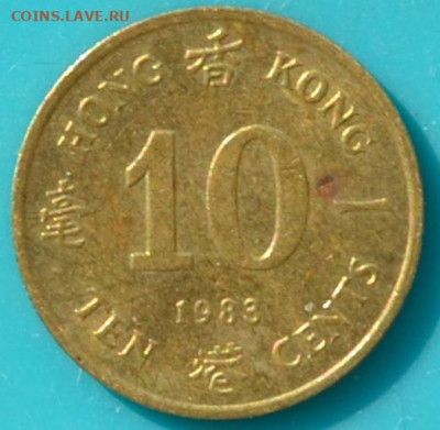 Гонг Конг 10 центов 1983. до 21. 01. 25. - DSC_0199.JPG