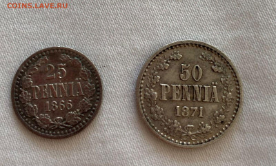 25 пенни 1866 и 50 пенни 1871 г для Финляндии на оценку. - e9af39d2-b73e-4c02-b90a-ca1a3362344d