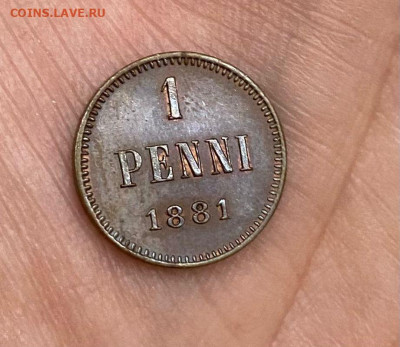 25 пенни 1866 и 50 пенни 1871 г для Финляндии на оценку. - e902d38b-e6e4-46c6-95ad-c4df00bcf359