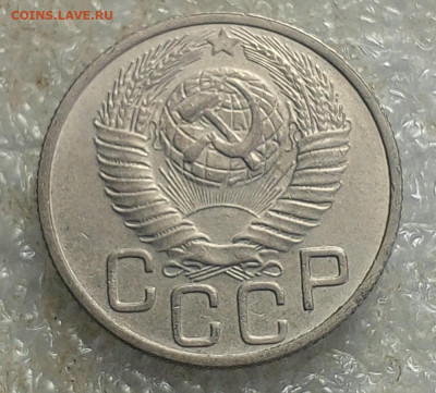 20 коп 1948 год.Окончание.20.01.25 21.45 мс. - IMG_20250117_113023_612