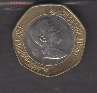 2 динара до 23 01 - 51