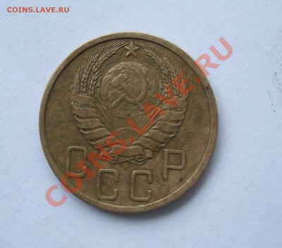 5 коп 1940 г. серп узкий звезда разрезанная с 200 р до 9.02. - Изображение 003