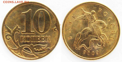 Вопросы от NNM - 10к_2009-М-шт.4.32