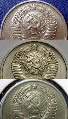 15 коп 1958 г - 10-57-58