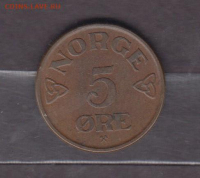 Норвегия 1952 5о до 23 01 - 185а