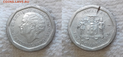 Ямайка 5 долларов 1996 23 янв. 22:00 - ЯМАЙКА 5 долларов 1996 20190503_1352