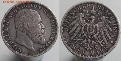 2 марки, Вюртемберг, 1896 до 20.01.2025 - Вюрт 1896