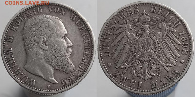 2 марки, Вюртемберг, 1898 до 20.01.2025 - Вюрт 1898