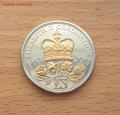 Крона Шайба Джерси 5 фунтов 2013 60 лет коронации Елизаветы - krona_shajba_dzhersi_5_funtov_2013_60_let_koronacii_elizavety