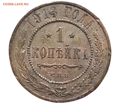14 года. До 20.01. - Photoroom_20250114_154707