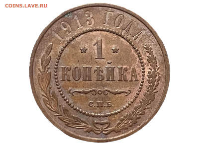 15 года. До 20.01. - Photoroom_20250116_151152