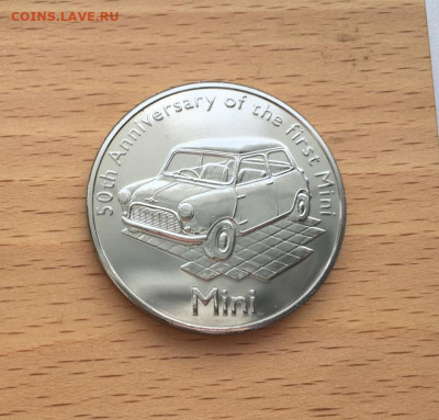 Крона Шайба Олдерни 5 фунтов 2009 50 лет выпуска Mini Мини - krona_shajba_olderni_5_funtov_2009_50_let_vypuska_mini_mini_avtomobil_mashina_avto (1)