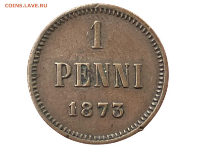 1 пенни 1873 года. Хороший. До 20.01 - Photoroom_20250117_155242