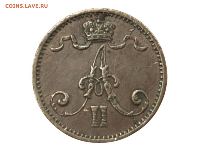 1 пенни 1875 года. Сохран. До 20.01. - Photoroom_20250117_155056