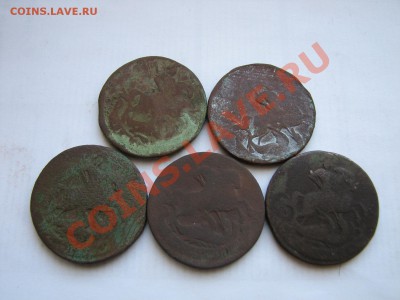 5 монет (2 копейки 1757-1759) до 08.02.2012 в 22:00 - 222