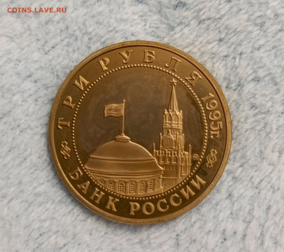 3р.Освобождения Будапешта. До 20.01.22:00 - 1737117308623