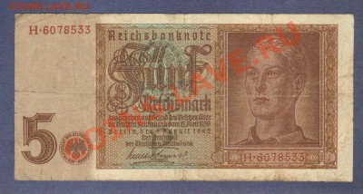 --ГЕРМАНИЯ 5-РЕЙХСМАРОК-1942.--до.7.2.12-22:00 МСК. - ГЕРМАНИЯ.5-МАР.1942.-33