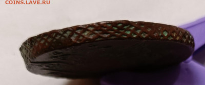 22:00 - IMG_20250117_165144