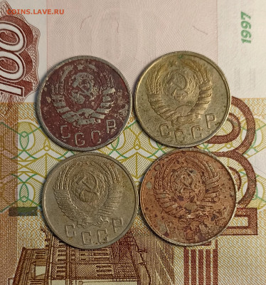 15 копеек 1941-43-55-57 - IMG_20241128_164124