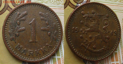 Финляндия 1 марка 1943 до 23-01-25 в 22:00 - Финляндия 1 марка 1943 S    247-ак4-4915